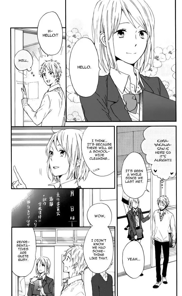 Nijiiro Days Chapter 13 24